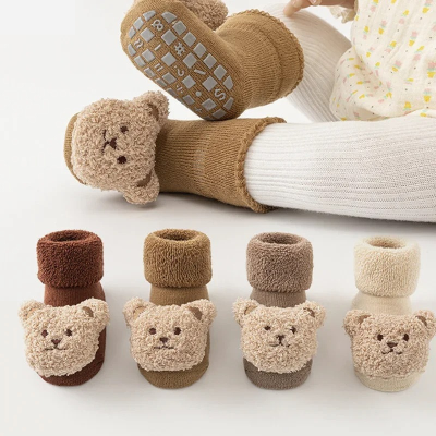 Chausson bebe │Cartoon Animal ™