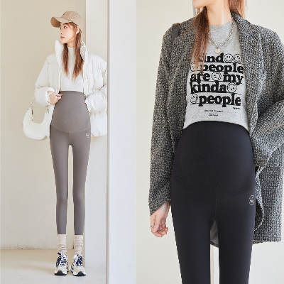 legging grossesse| Leggings Maternity™